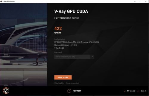 4K OLED 游戲性能輕薄創(chuàng)作本 華碩靈耀 Pro16 評(píng)測與計(jì)算機(jī)軟件開發(fā)應(yīng)用