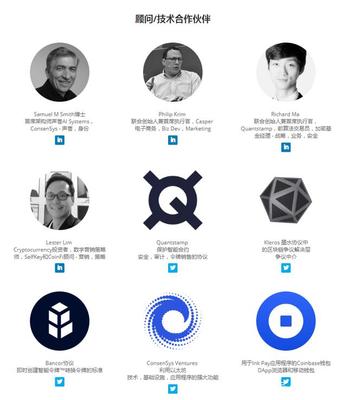 揭秘XNK背后的創造者 一支致力于創新的軟件開發團隊