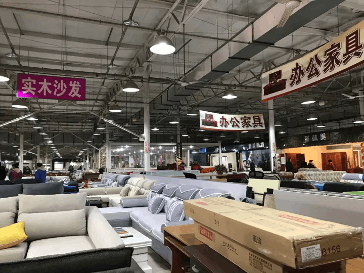 五里倉家具城落幕，家具銷售新趨勢在順義登場