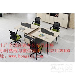 【鄭州辦公家具銷售文件柜銷售員工工位銷售9實(shí)木板式會(huì)議桌銷售免漆烤漆】-