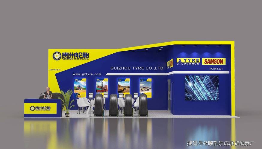 2022成都汽配展展臺(tái)設(shè)計(jì)與搭建 汽車零配件的展示之道