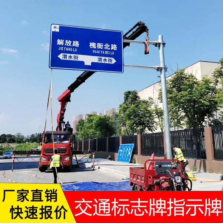 高速公路交通標志桿 熱鍍鋅技術與組裝結構全解析