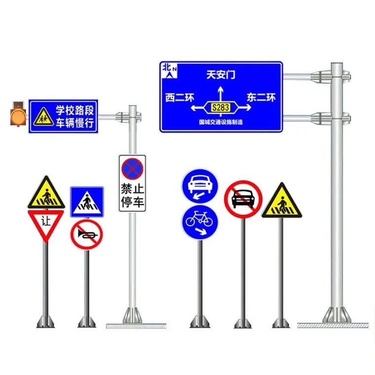 高速公路交通標志桿技術解析 熱鍍鋅紅綠燈信號燈桿、懸臂標志桿與龍門架的應用與優勢