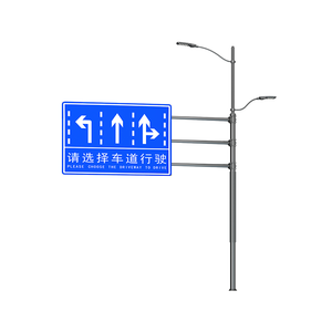 12米高速公路燈桿 公路照明的支柱與安全守護者